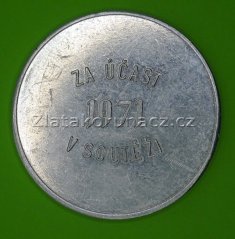 Státní lesy Krnov - O stříbrnou pilu Severomoravských lesů 1971
