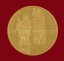 2011 - 5 000 Kč - Most v Písku Proof