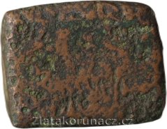 Východoindická společnost - 1 stuiver 1798