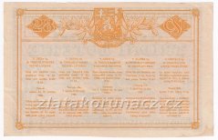 Los - 15 kč - 28. Československá třídní loterie V. - F r.1933