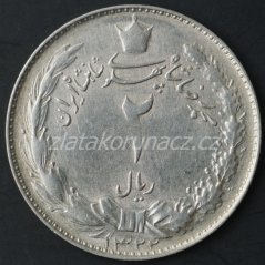 Írán - 2 rials 1322 (1943)