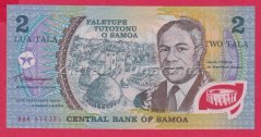 Samoa - 2 Tala 1990