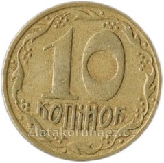 Ukrajina - 10 kopijok 1992