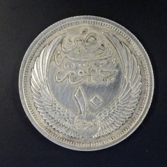 Egypt - 10 piastres 1957 (1376)