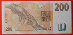 Česká republika - 200 korun 2018 H 44