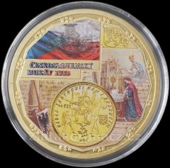 Historie české měny - Dukát z roku 1933