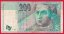 Slovenská republika - 200 Korun 1999 "E"