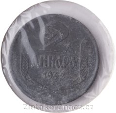 Srbsko - 2 dinar 1942 BP