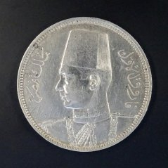 Egypt - 5 piastres 1356 (1937)
