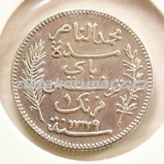Tunis - 1 frank 1911 A (1329)