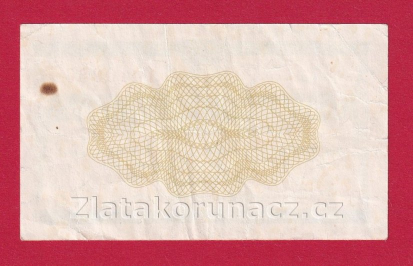 1 Tkčs - Tuzexová poukázka 1970/ II