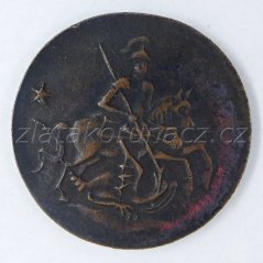 Rusko - 2 kopějki 1762 - Novoděl