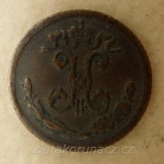 Rusko - 1/4 kopějky 1900 S.P.B.