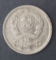 Rusko - 15 kopějka 1936