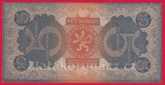 5 korun 1921, série 4