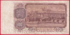 100 Kčs 1953 HC