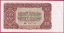 10 Kčs 1953 BM-ruský číslovač