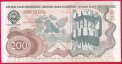 Jugoslávie - 200 Dinara 1990