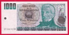 Argentina - 1000 Pesos Argentinos 1984-1985