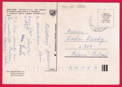 Veľký Krtíš - dům služeb