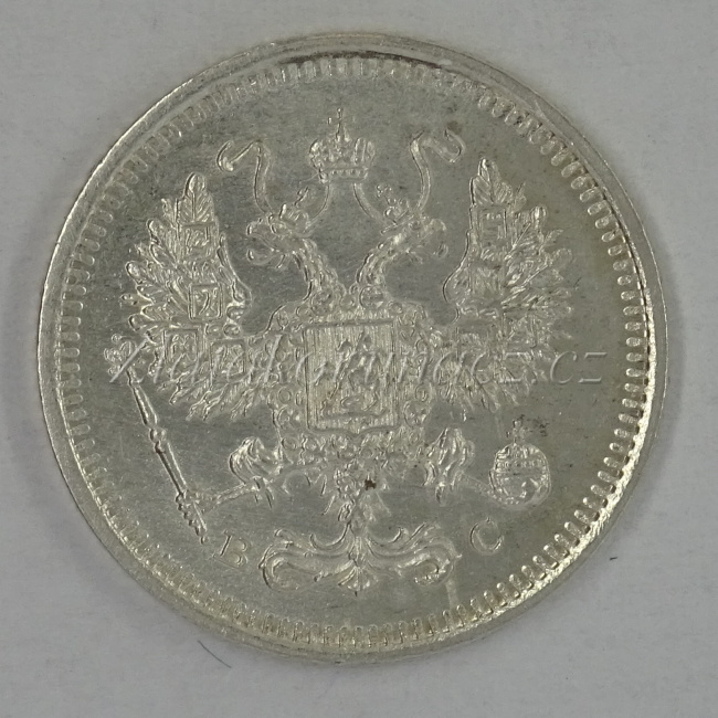 Rusko - 10 kopějka 1916 VS (ВС)