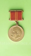 SSSR - Medaile 100. výročí narození Vladimira Iljiče Lenina - civilní verze