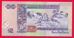 Belize - 2 dollars 2005