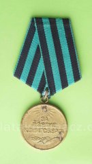 SSSR-Rusko - Medaile za dobytí Kenigsbergu 1945