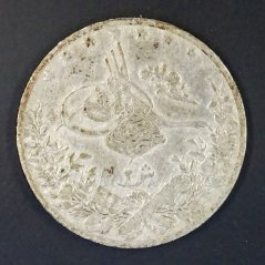 Egypt - 2 qirsh 1293/27