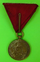 Zemská hasičská jednota na Slovensku - 25. let