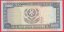 Turkmenistán - 10.000 Manat 1996