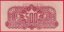 500 Korun 1944 AE