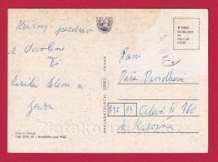 Kadaň - znak, pohledy na město