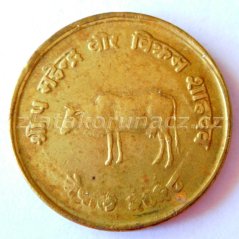 Nepál - 10 paisa 1971(2028)