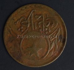 Token - Turecko - 20 para 1913