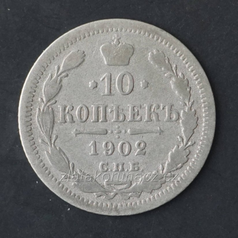 Rusko - 10 kopějka 1902 AR (АР)