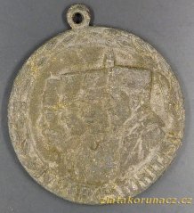 Viribus unitis 1914-1916-dělo