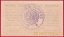 Schrems - 50 haléřů - 1920