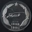Josip Broz Tito
