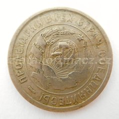 Rusko - 20 kopějka 1932