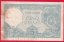 Srbsko - 5 Dinars 1917