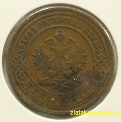 Rusko - 3 kopějka 1903 - S.P.B.