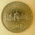 Pakistán - 2 rupees 1999