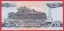 Korea North - 5 Won 1998