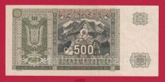 500 Ks 1941 7 Ha