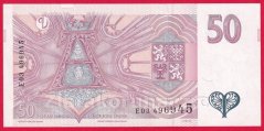 Česká republika - 50 Korun 1997 E 03