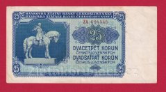 25 Kčs 1953 ZA - ruský číslovač