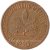 NSR - 1 Pfennig 1990 E