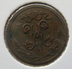 Rusko - 1/2 kopějky 1913 S.P.B.