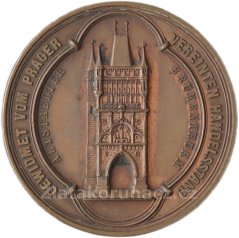 Otevření železniční tratě Praha - Drážďany 6.4.1851, Seidan
